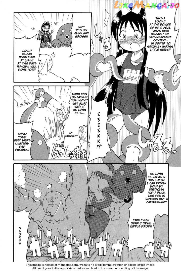 Lolita Complex Phoenix chapter 18 - page 11