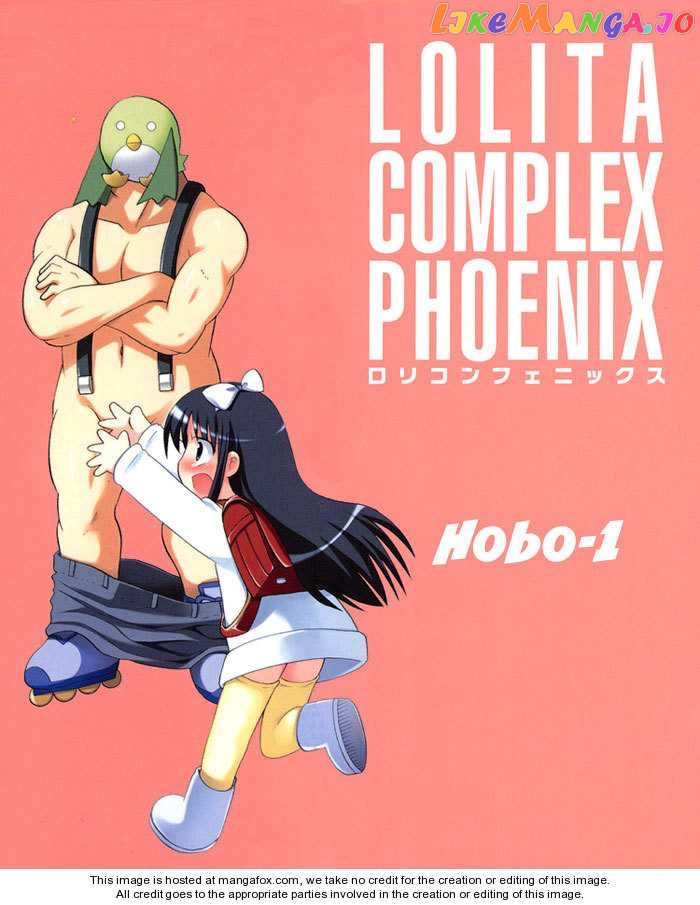 Lolita Complex Phoenix chapter 21 - page 19