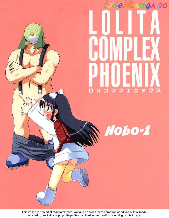 Lolita Complex Phoenix chapter 22 - page 19