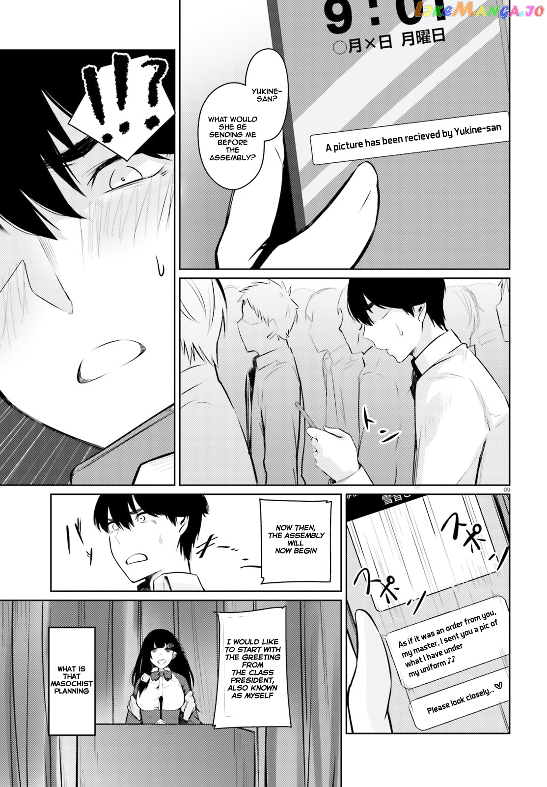 Could You Turn Three Perverted Sisters Into Fine Brides? chapter 6.2 - page 10