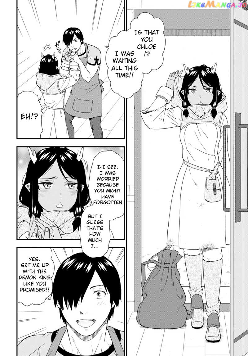 Kemono Michi (Natsume Akatsuki) chapter 55 - page 8