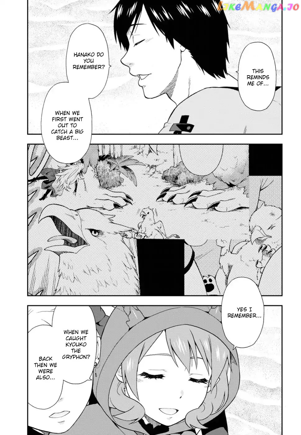 Kemono Michi (Natsume Akatsuki) chapter 14 - page 20