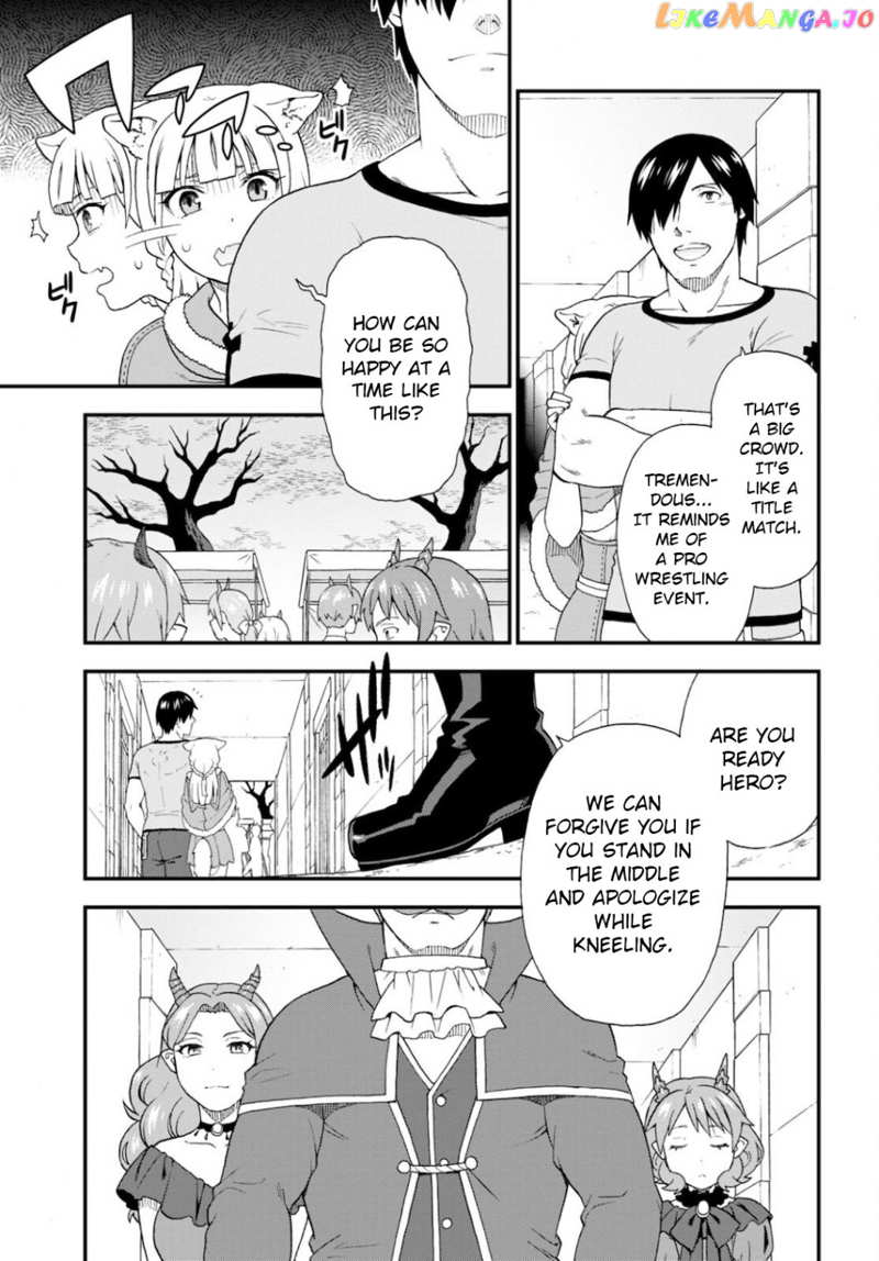 Kemono Michi (Natsume Akatsuki) chapter 46 - page 11