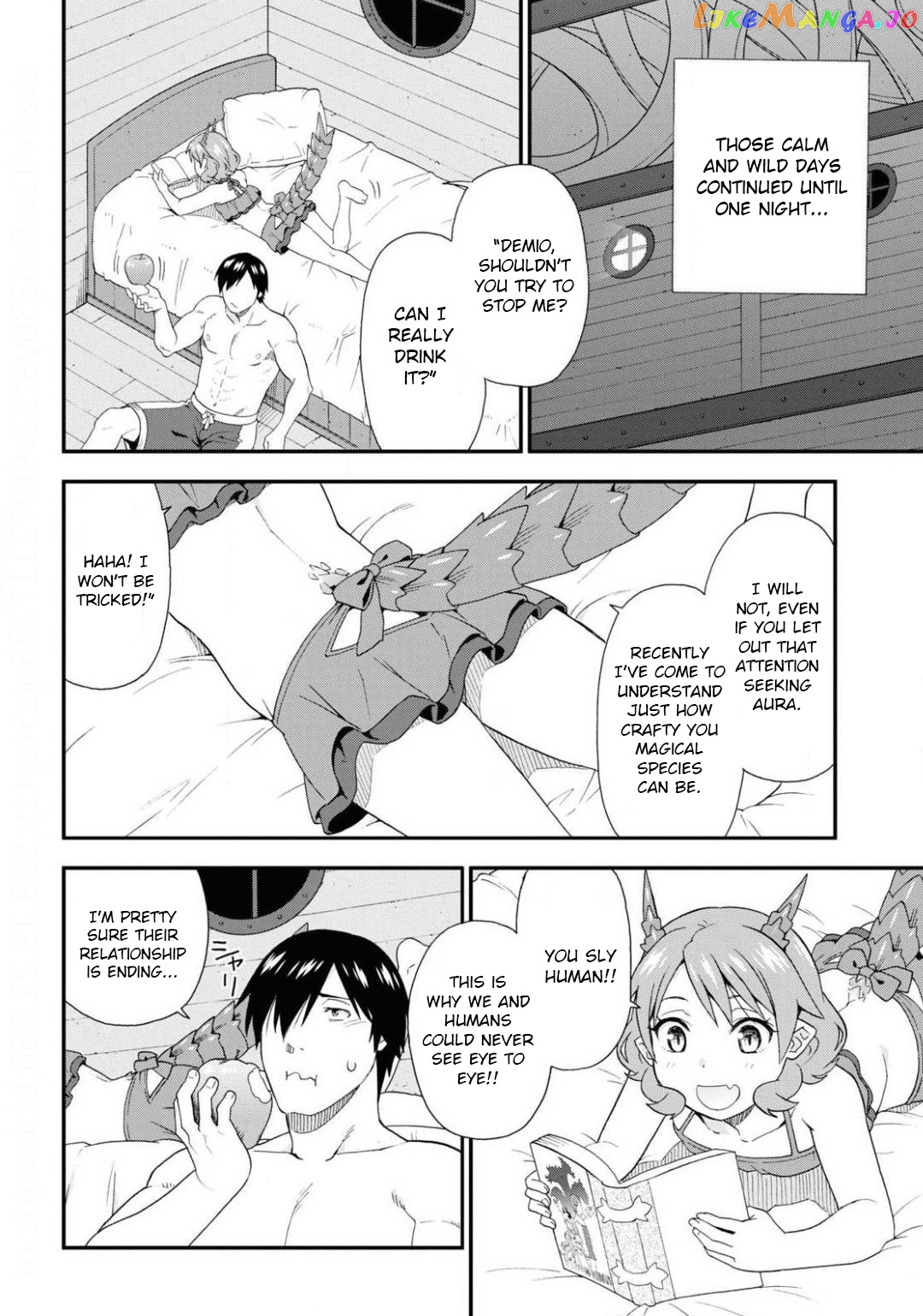 Kemono Michi (Natsume Akatsuki) chapter 36 - page 23