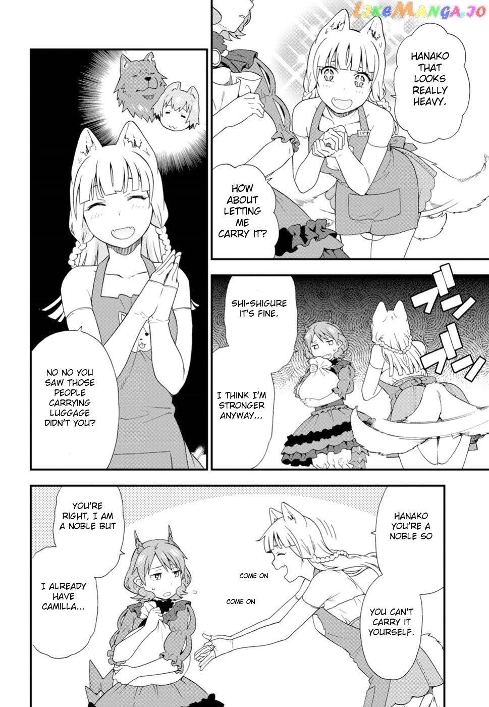 Kemono Michi (Natsume Akatsuki) chapter 23 - page 4