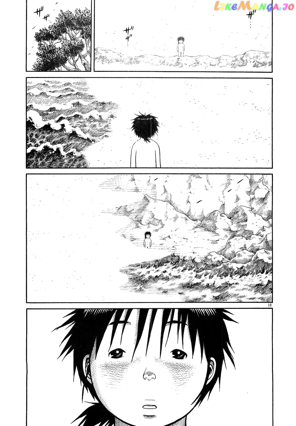 Onimushi chapter 1 - page 22