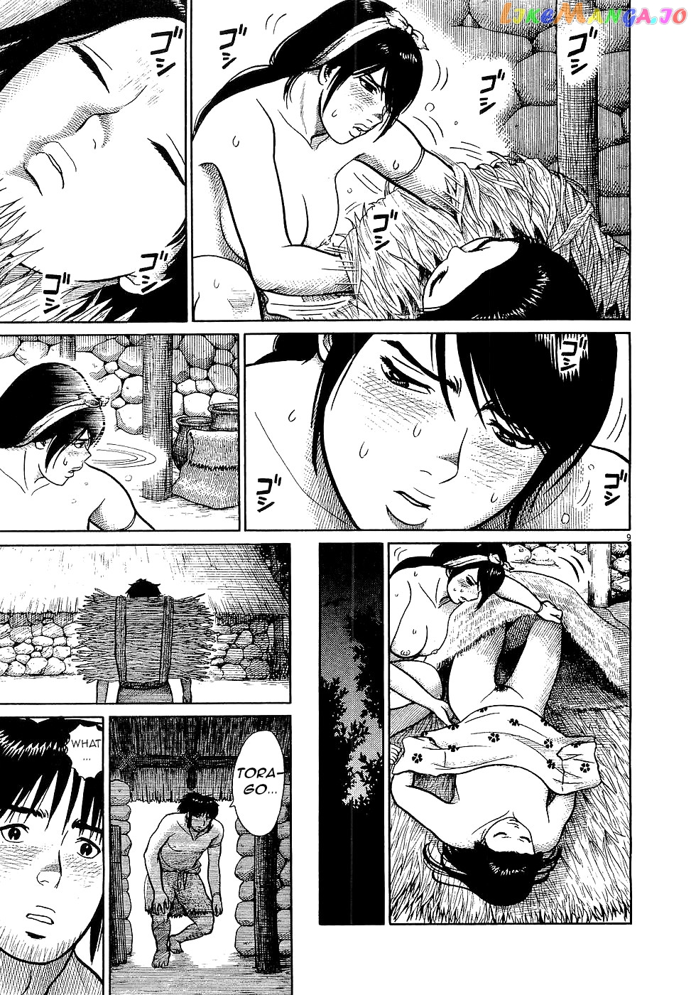 Onimushi chapter 2 - page 9