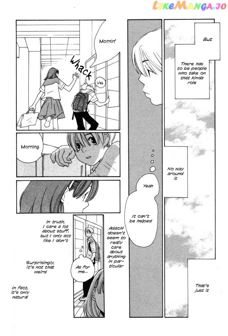 Shikii no Juunin chapter 22 - page 6