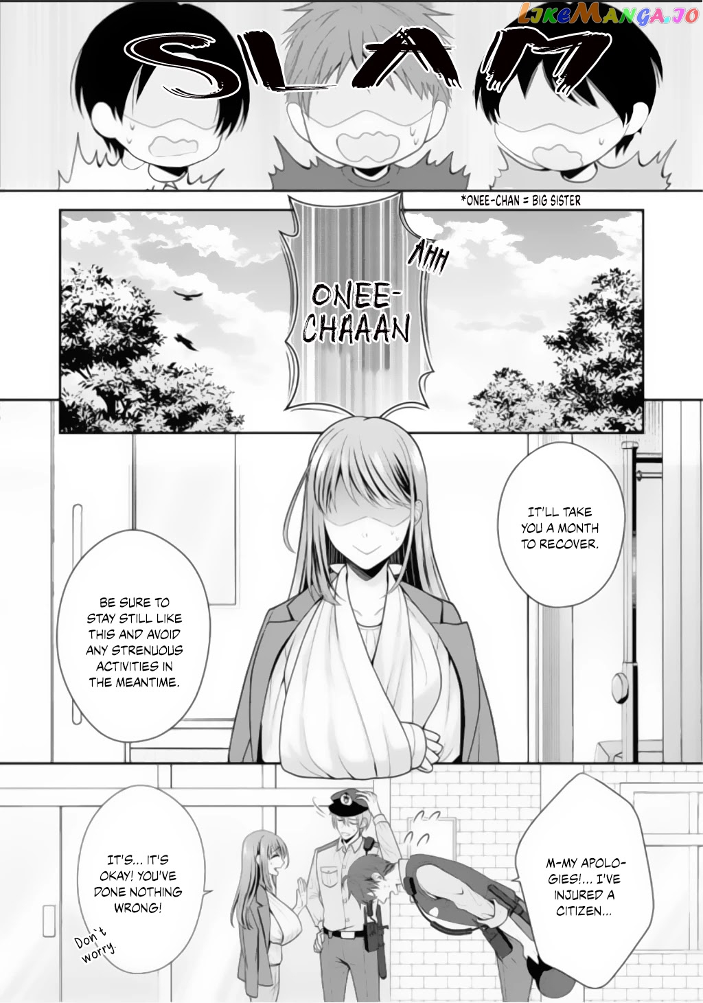 Sono Keisatsukan, Tokidoki Yajuu! chapter 1 - page 13