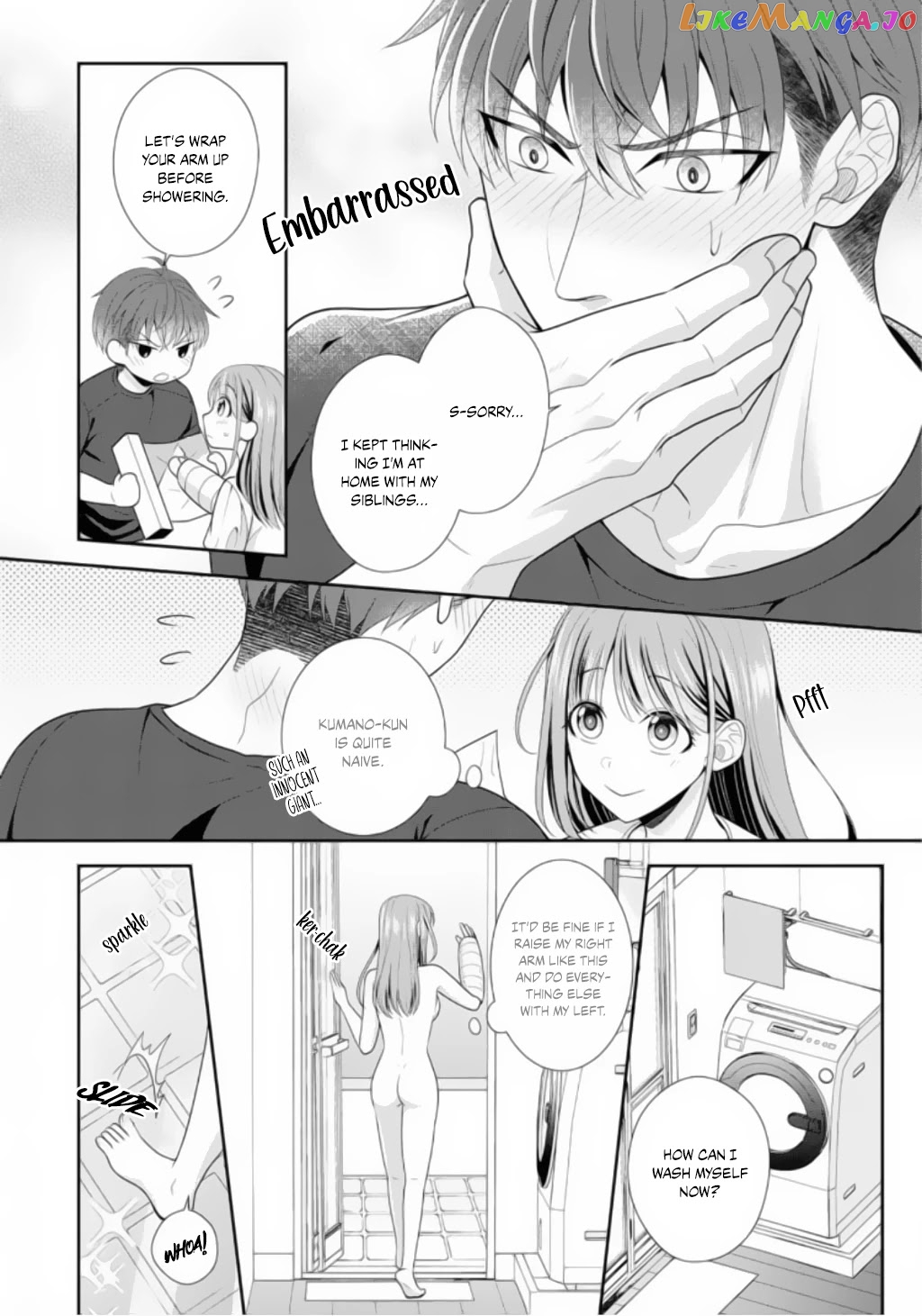 Sono Keisatsukan, Tokidoki Yajuu! chapter 1 - page 21