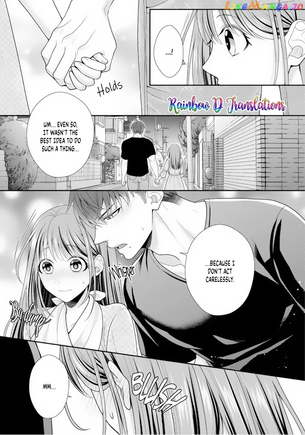 Sono Keisatsukan, Tokidoki Yajuu! chapter 2 - page 25