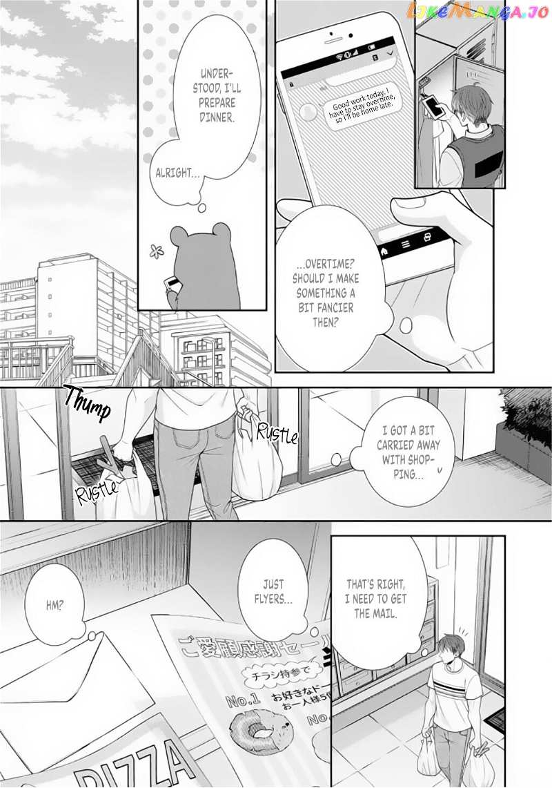 Sono Keisatsukan, Tokidoki Yajuu! chapter 3 - page 18