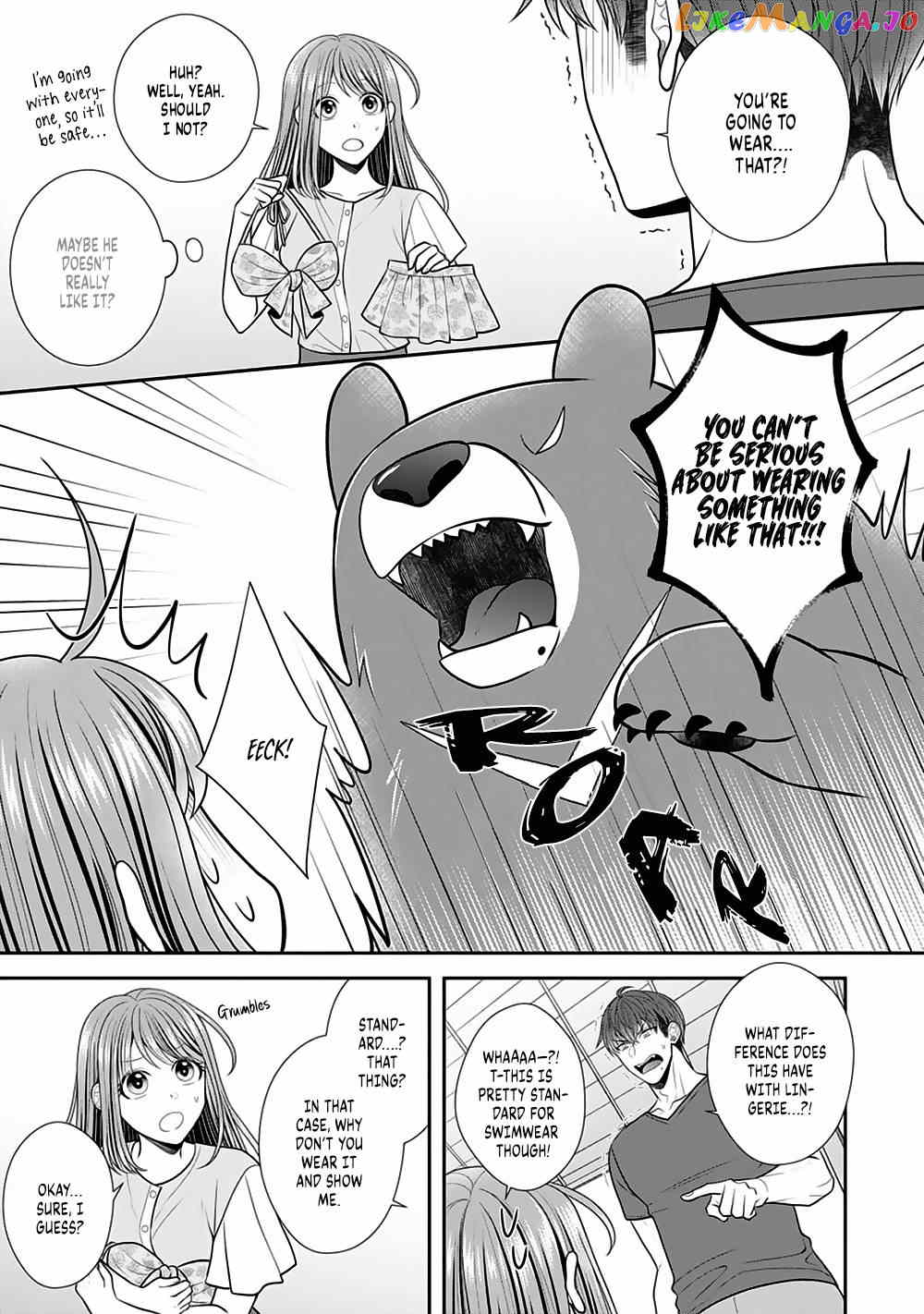 Sono Keisatsukan, Tokidoki Yajuu! chapter 22 - page 7