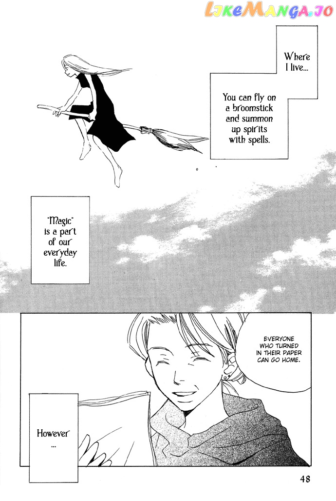 Shokugyou Tenshi chapter 2 - page 3