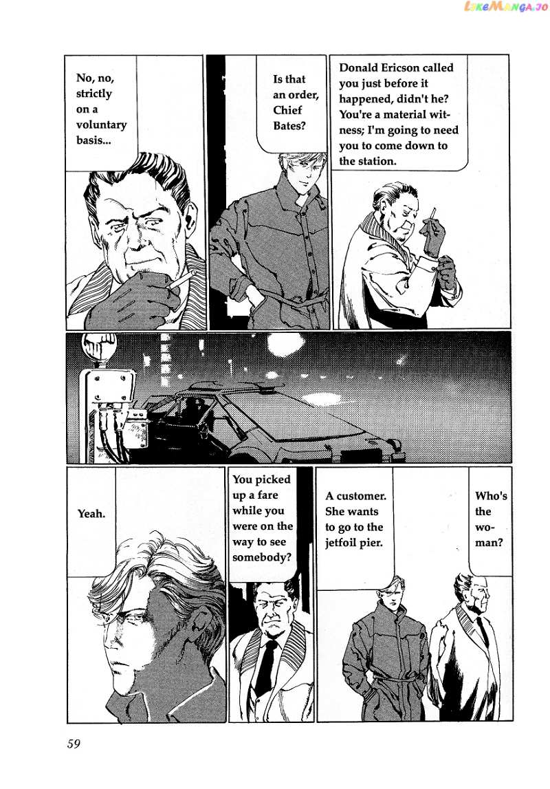 Hyakka Teien No Higeki chapter 3 - page 9