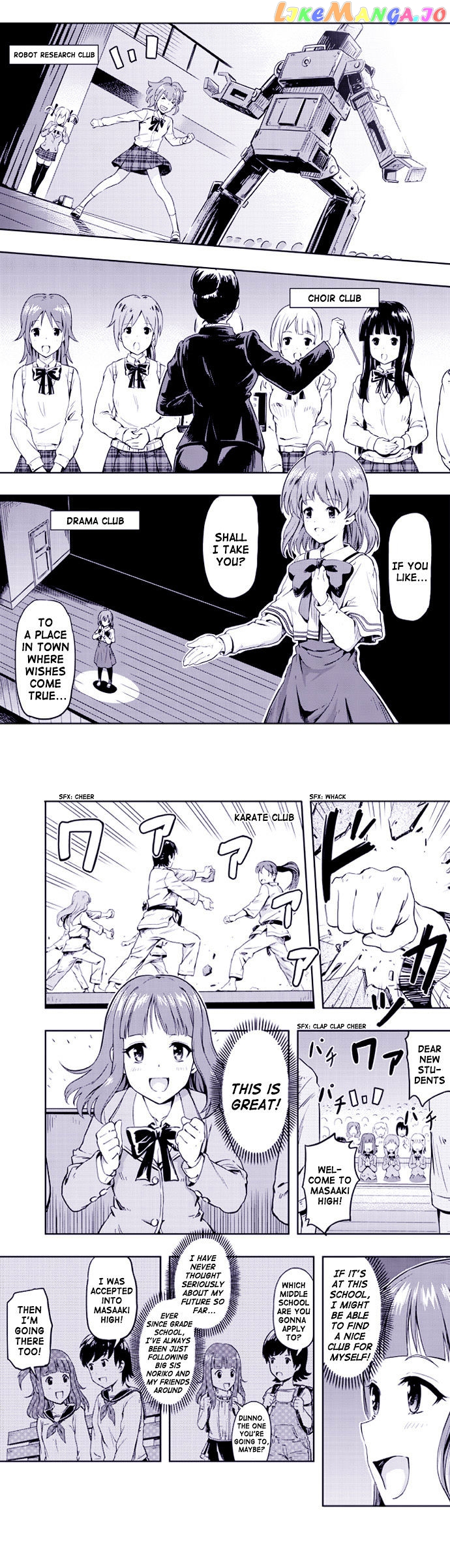 Gun & Girls chapter 1 - page 7