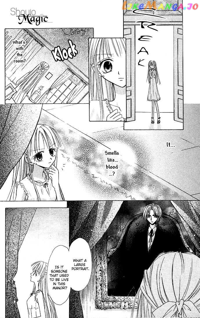 Kuroneko Renai Kumikyoku chapter 3 - page 6