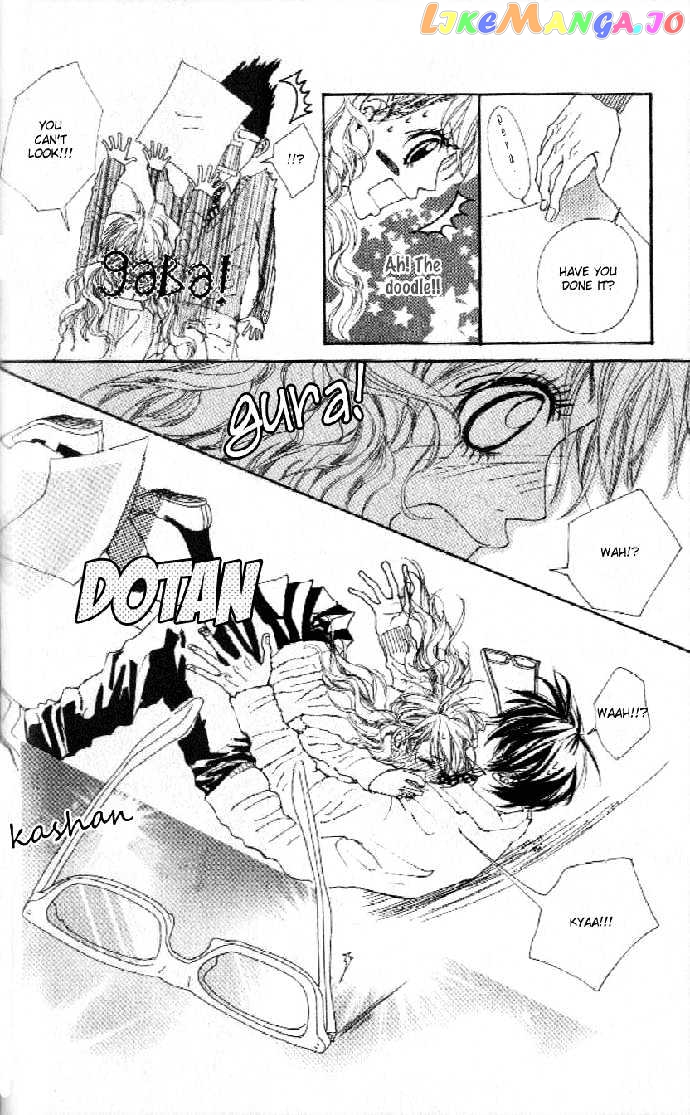 Boku No Himitsu Wo Oshiete Ageru chapter 1 - page 22