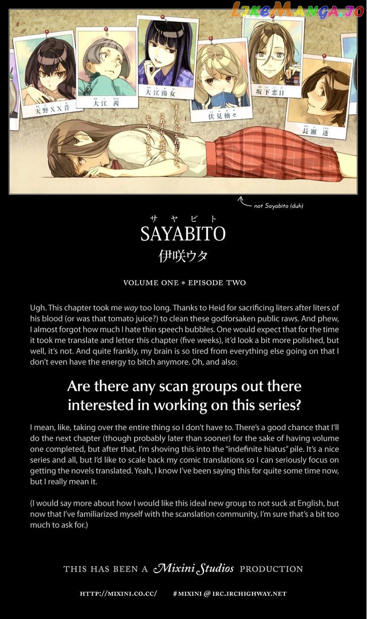Sayabito chapter 2 - page 67