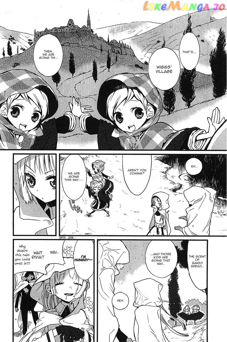 Sayabito chapter 3 - page 5