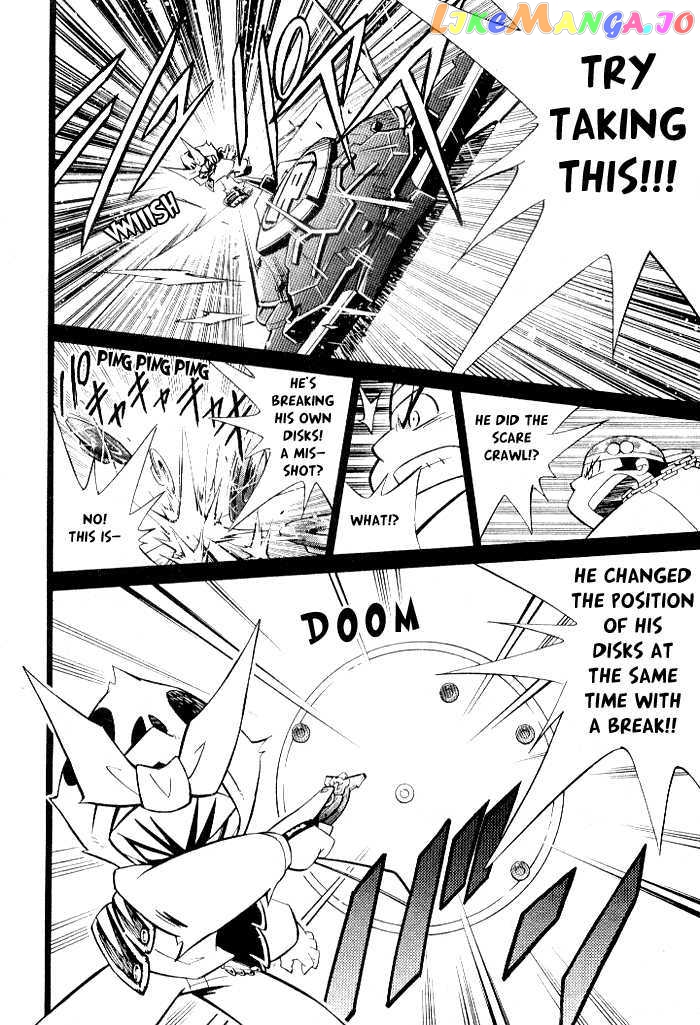 Smash Bomber chapter 3 - page 12