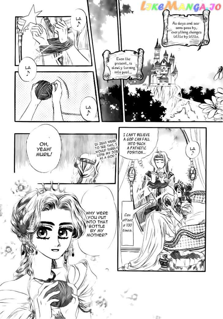 The Evil Queen chapter 2 - page 18