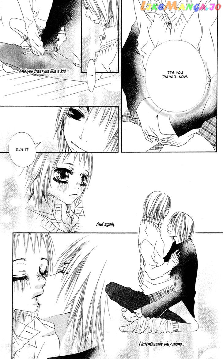 Tsuki Wo Dakishimeru. chapter 4 - page 16
