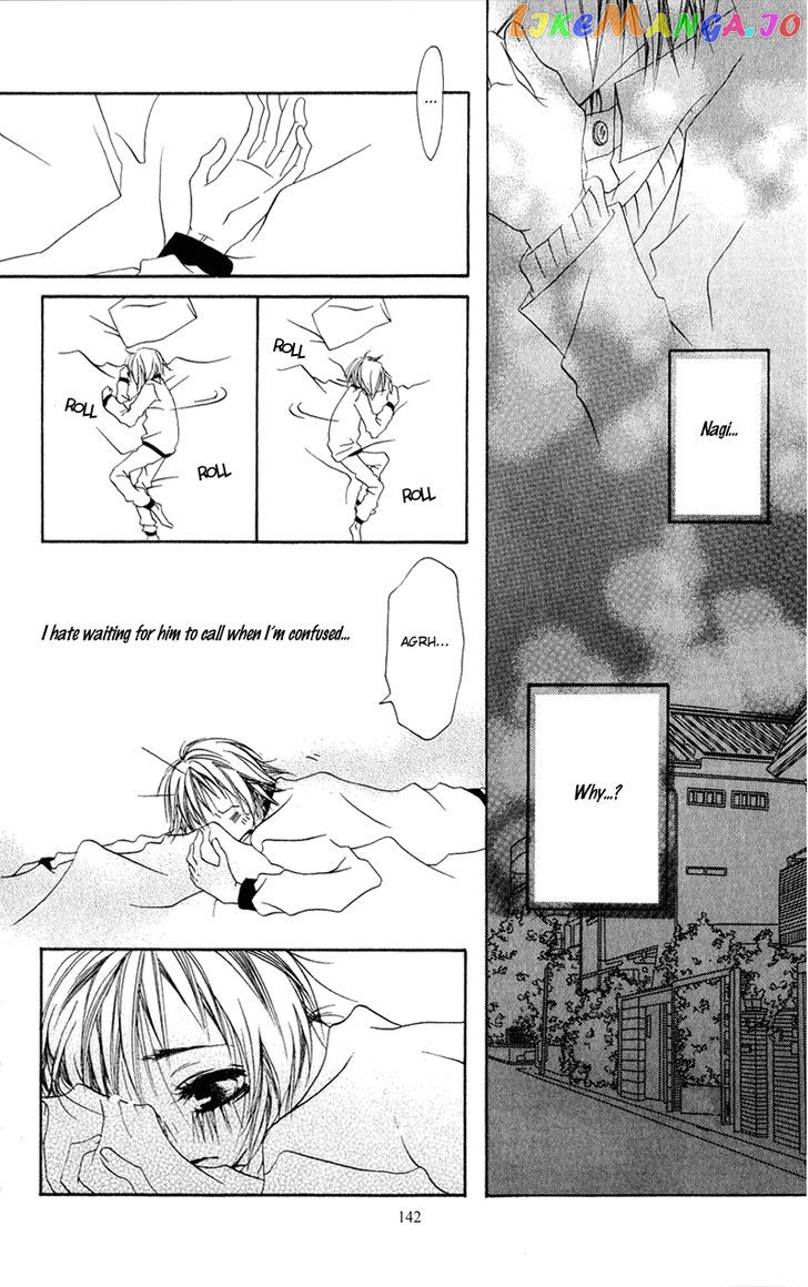 Tsuki Wo Dakishimeru. chapter 4 - page 23
