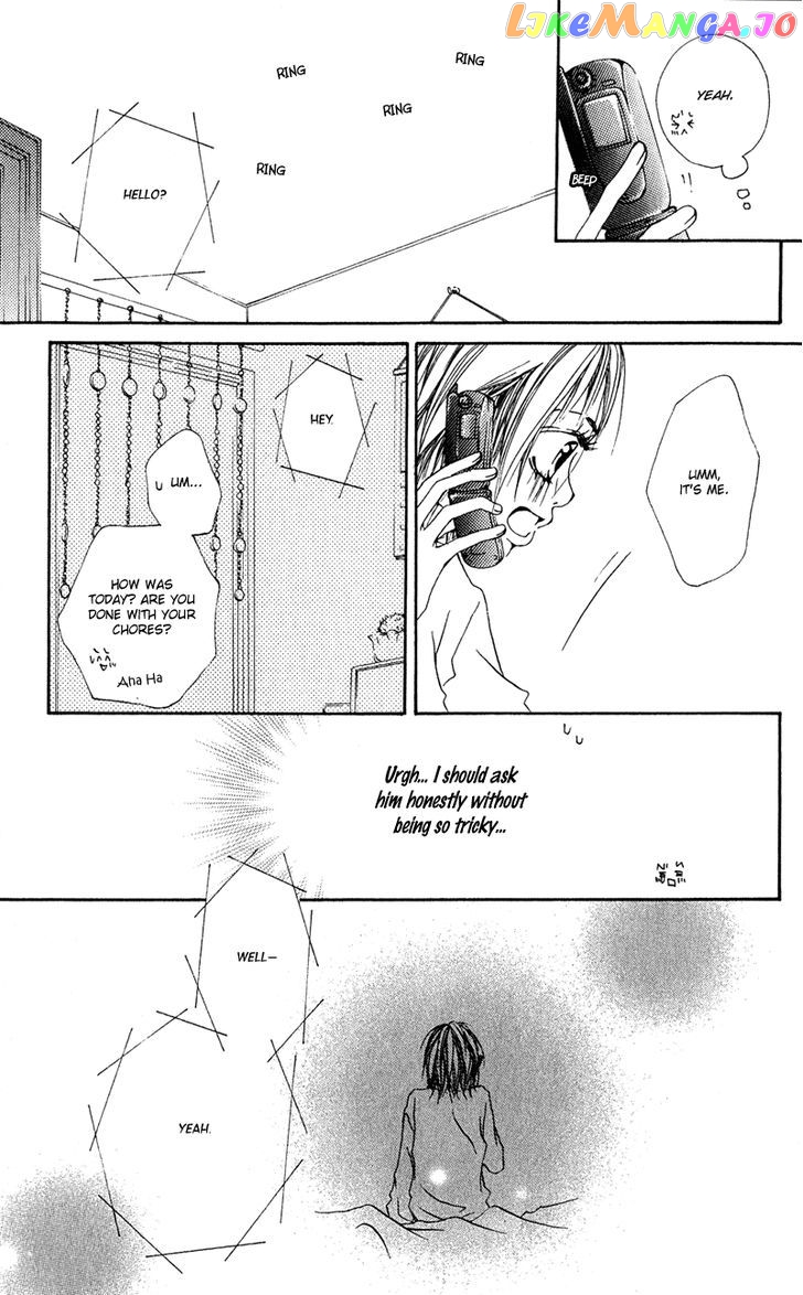 Tsuki Wo Dakishimeru. chapter 4 - page 24