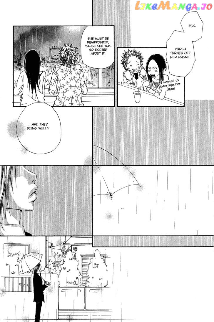 Tsuki Wo Dakishimeru. chapter 4 - page 38