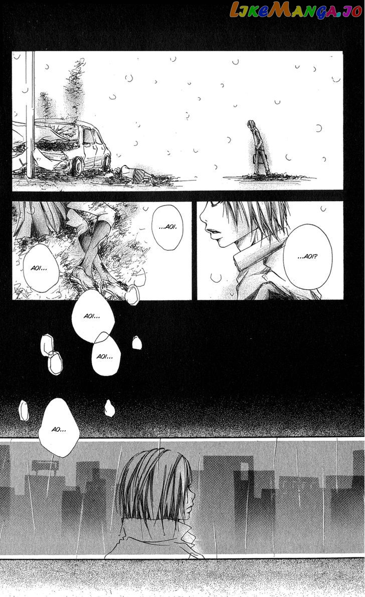 Tsuki Wo Dakishimeru. chapter 4 - page 44