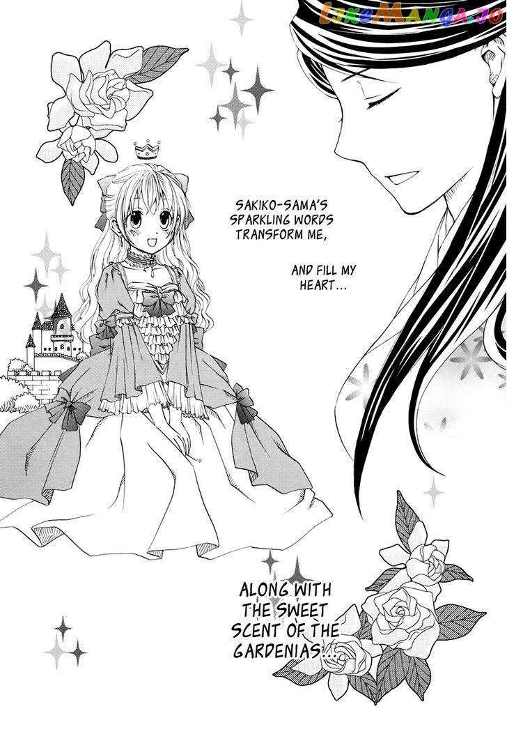 Sakura Buntsuu chapter 1 - page 20