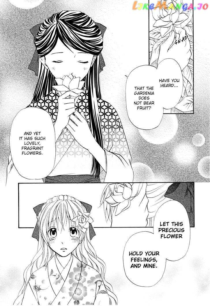 Sakura Buntsuu chapter 1 - page 29