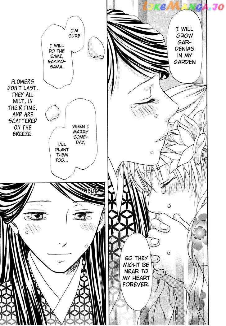Sakura Buntsuu chapter 1 - page 31