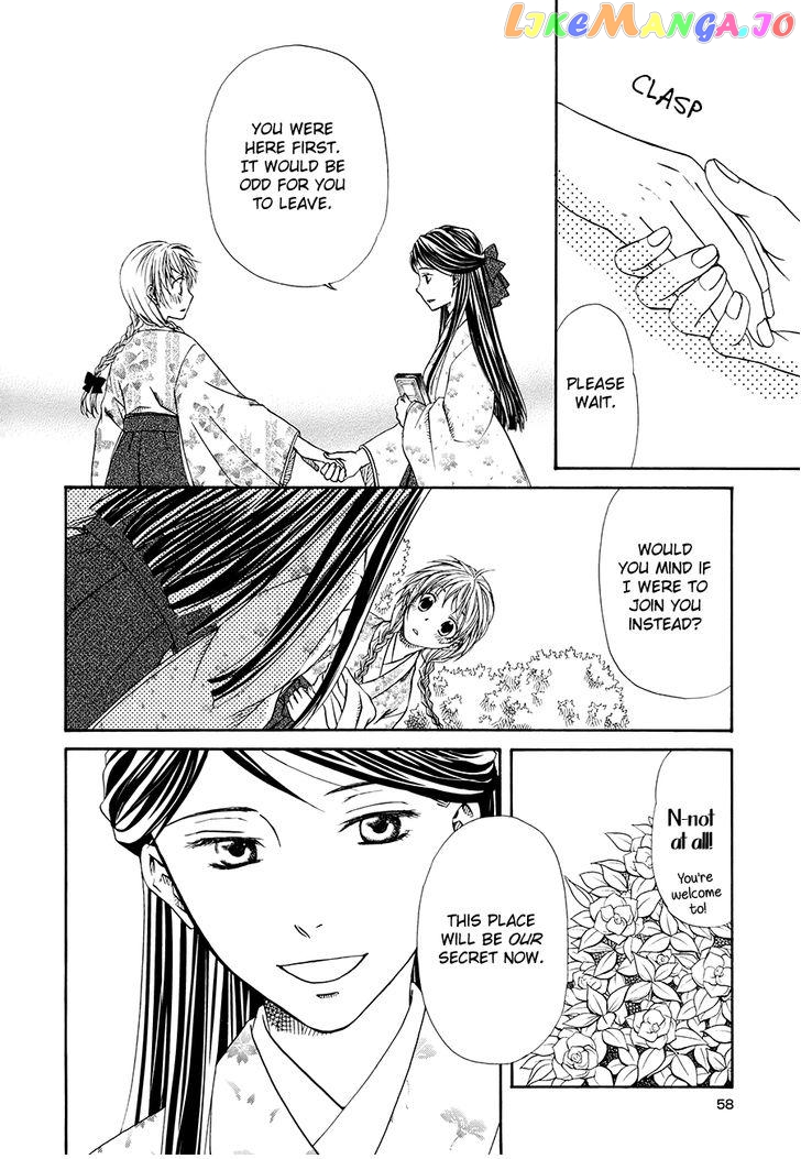 Sakura Buntsuu chapter 1 - page 10