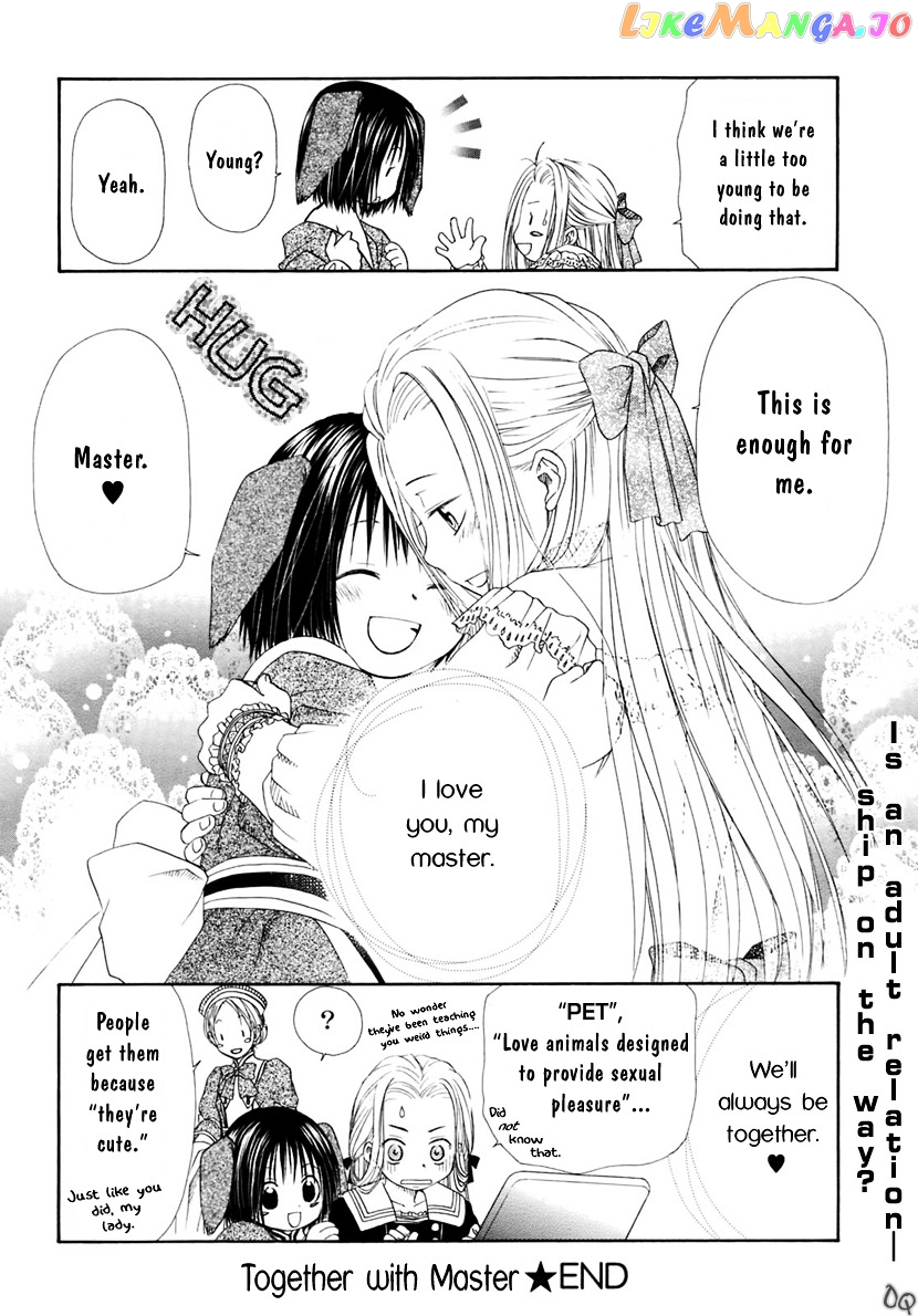 Sakura Buntsuu chapter 2 - page 19