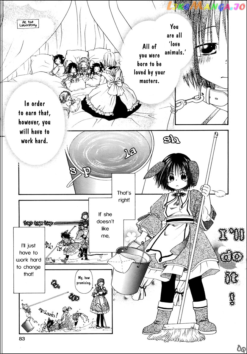 Sakura Buntsuu chapter 2 - page 8