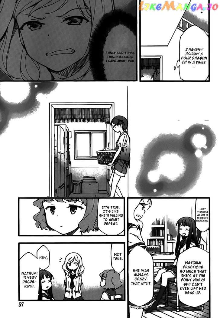 Natsuiro Kiseki chapter 2 - page 17