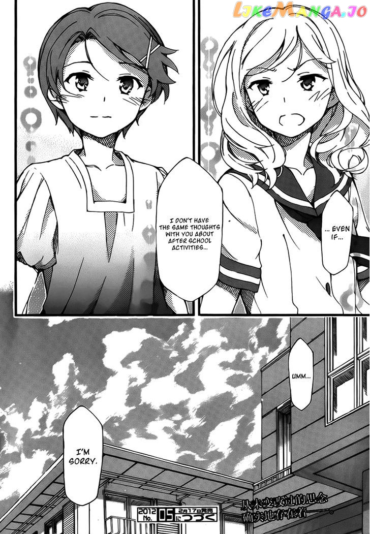 Natsuiro Kiseki chapter 2 - page 20