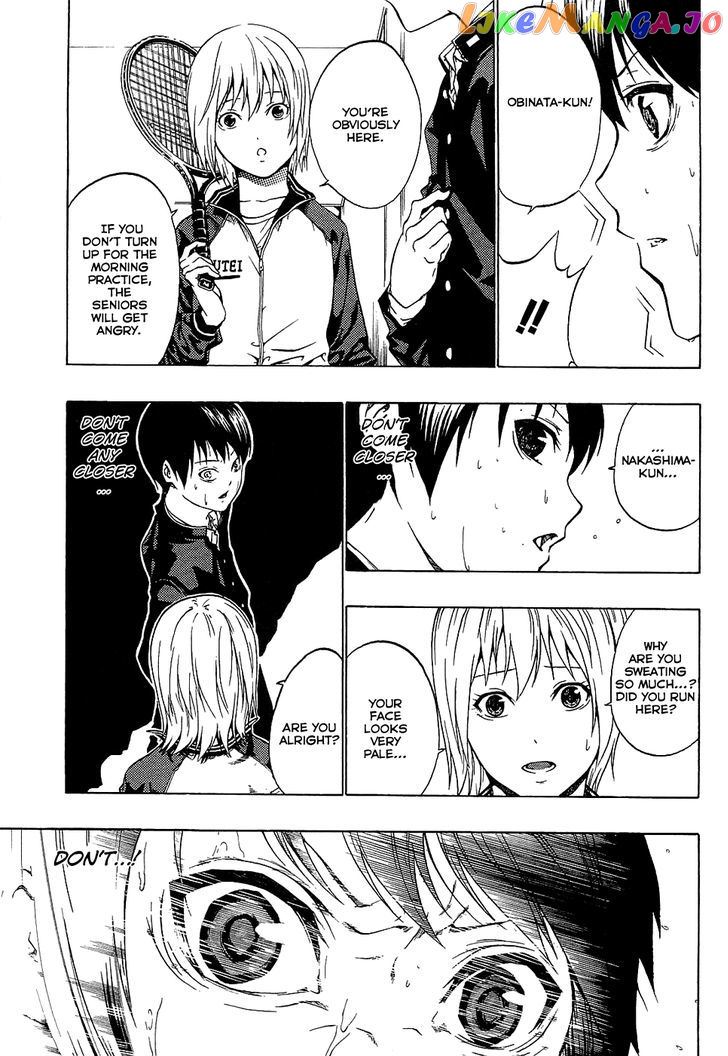 Ame no Murakumono chapter 1 - page 38