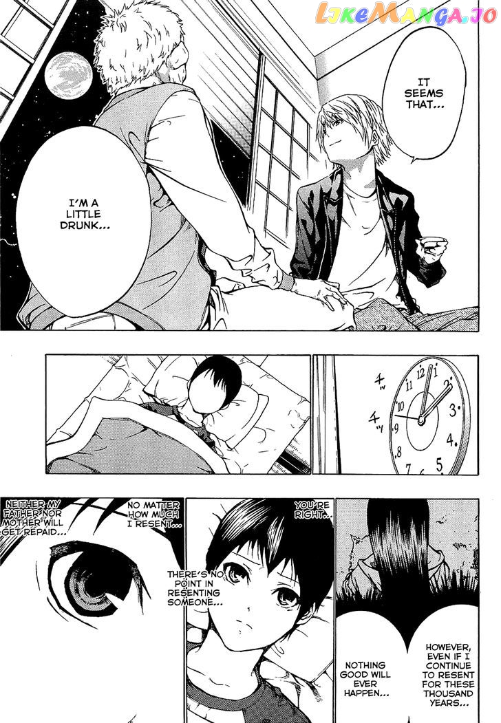 Ame no Murakumono chapter 2 - page 35