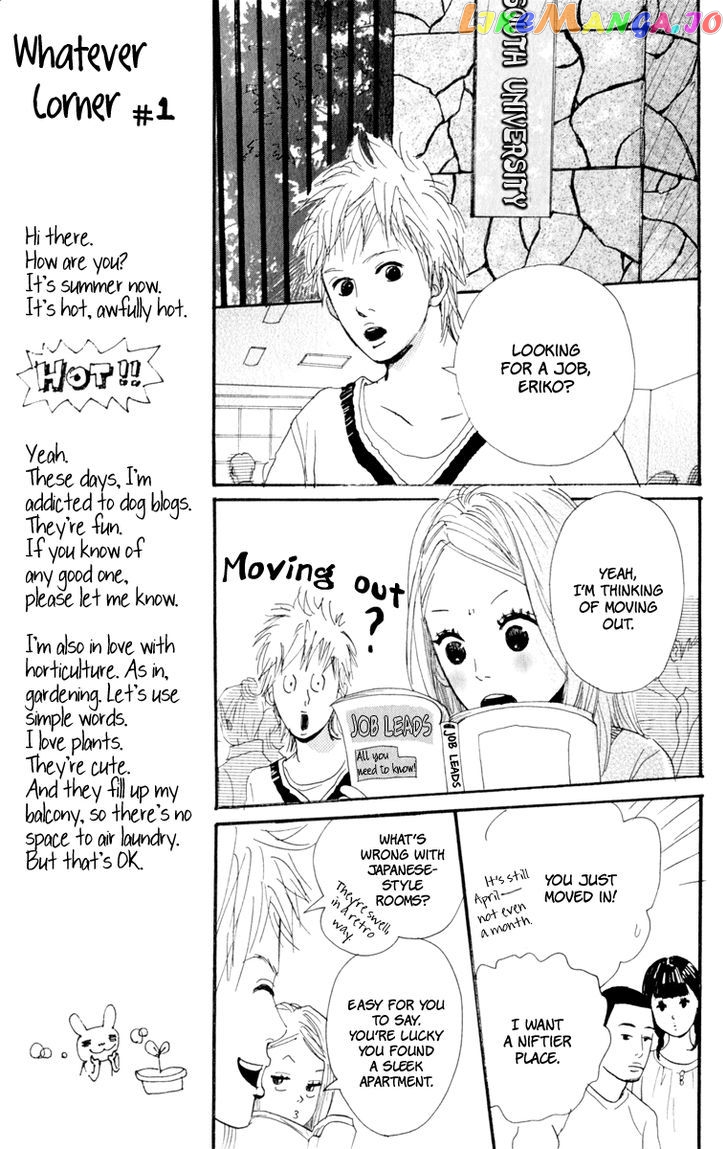 Love Letter from... chapter 1 - page 9