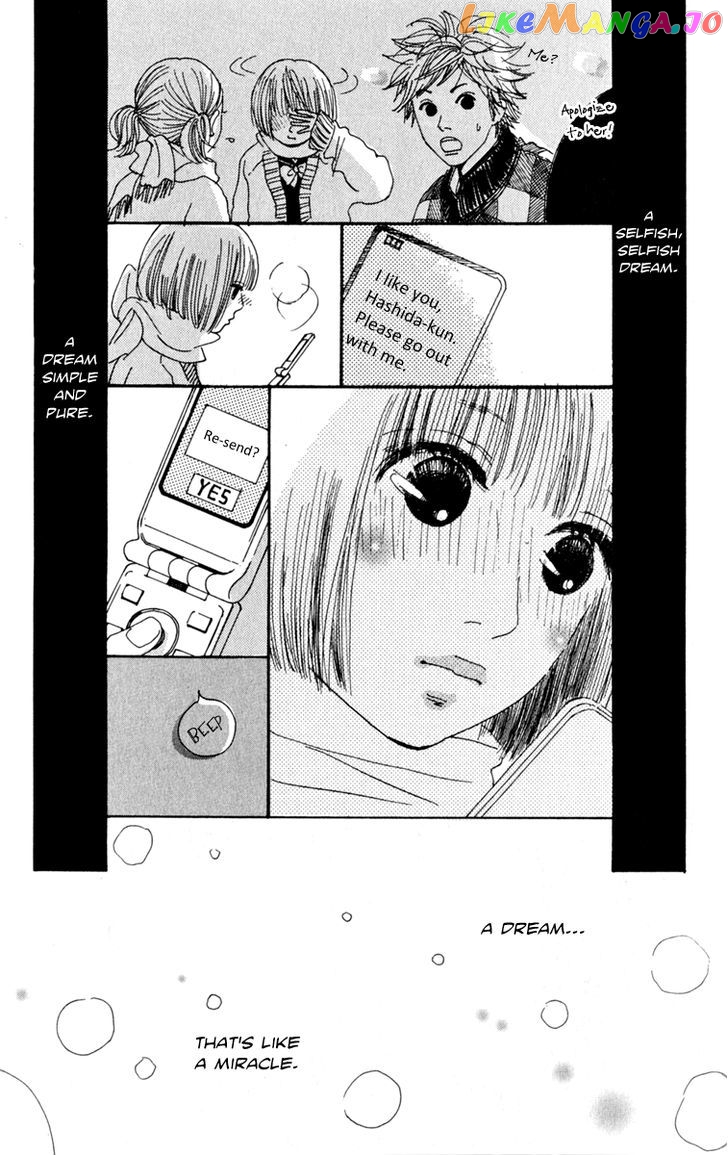 Love Letter from... chapter 3 - page 48