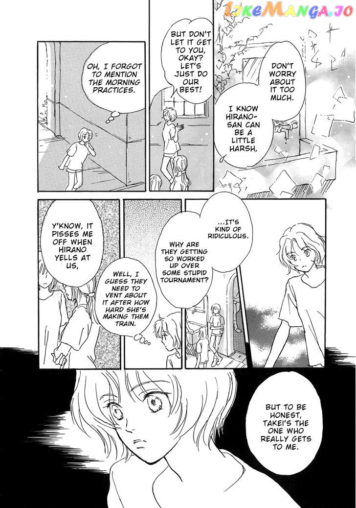 Otome wa Inoru - Himitsu no Dormitory chapter 2 - page 12