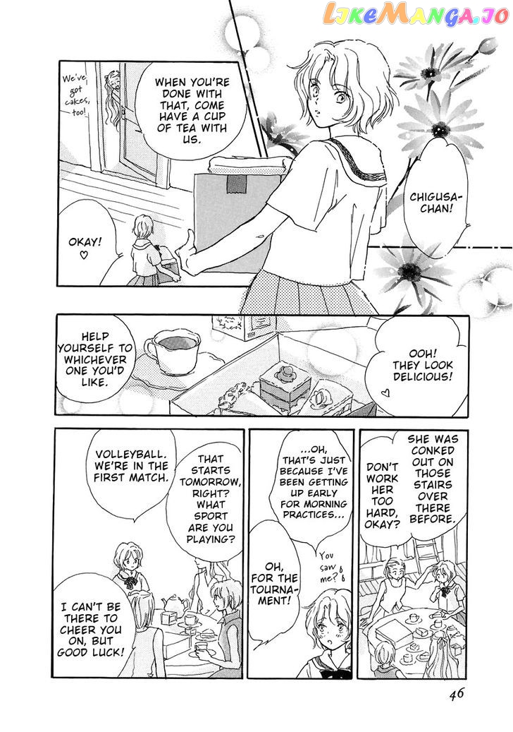 Otome wa Inoru - Himitsu no Dormitory chapter 2 - page 20