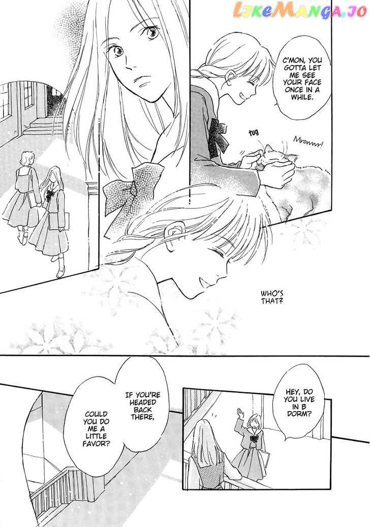Otome wa Inoru - Himitsu no Dormitory chapter 4 - page 9