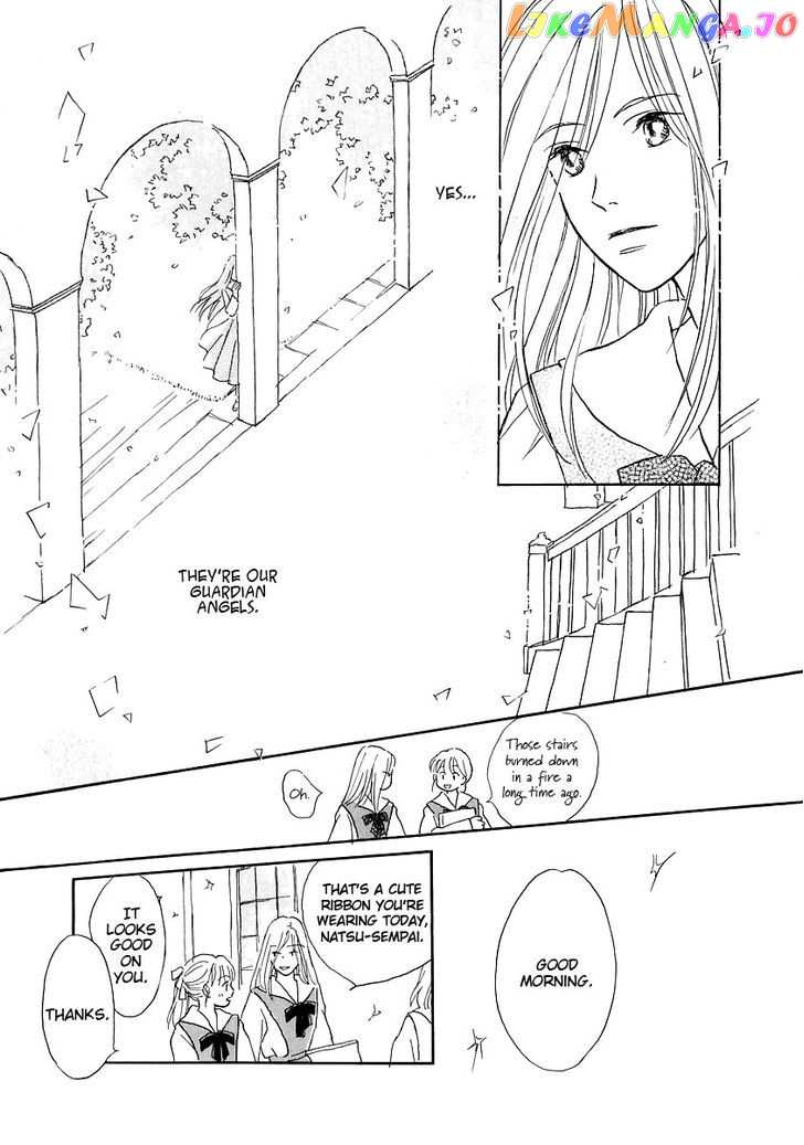 Otome wa Inoru - Himitsu no Dormitory chapter 4 - page 21