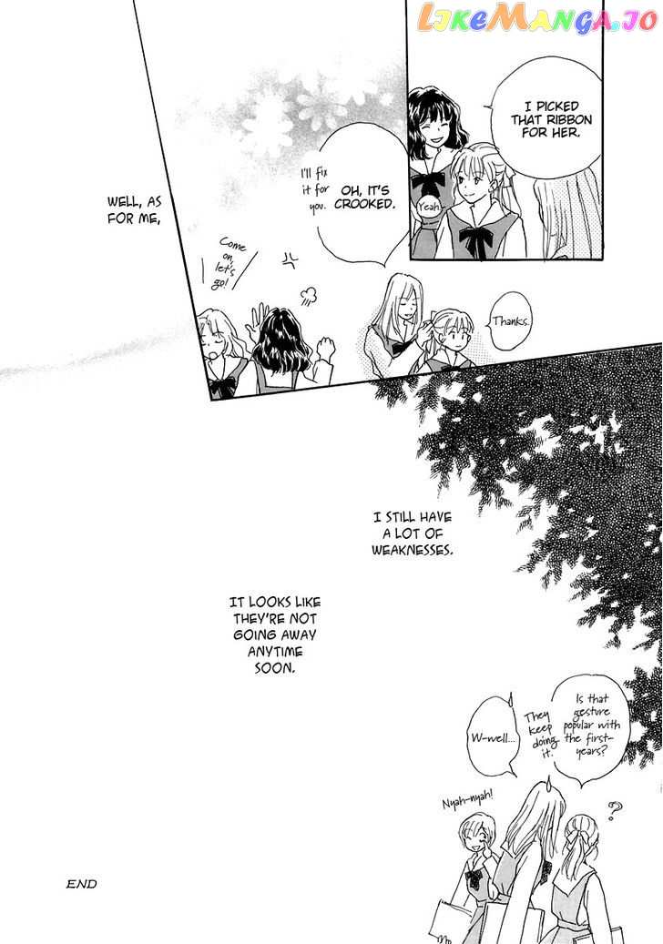 Otome wa Inoru - Himitsu no Dormitory chapter 4 - page 22