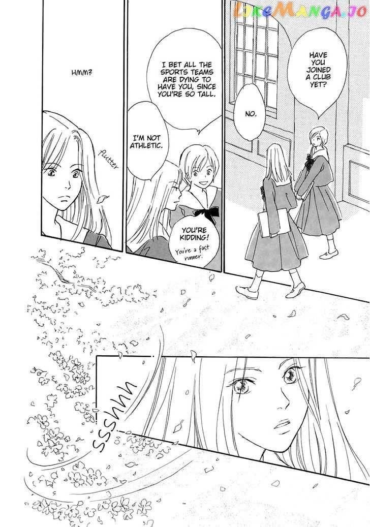Otome wa Inoru - Himitsu no Dormitory chapter 4 - page 4