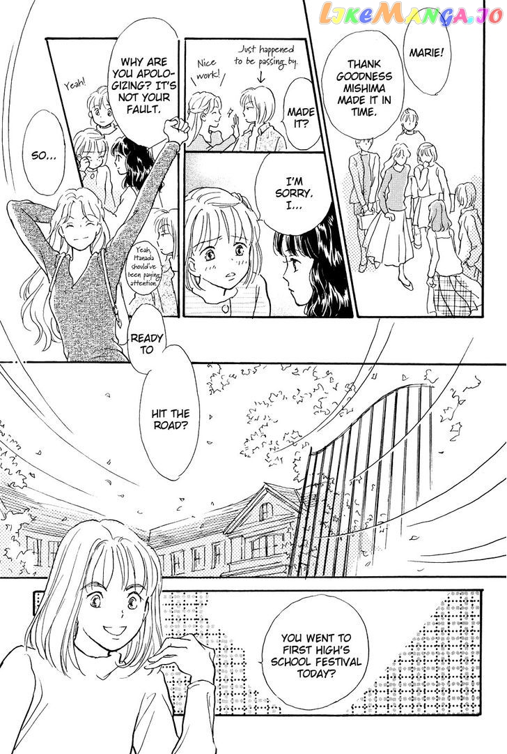 Otome wa Inoru - Himitsu no Dormitory chapter 5 - page 19